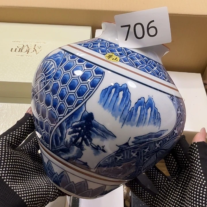 中古物品默认微瑕no退no换