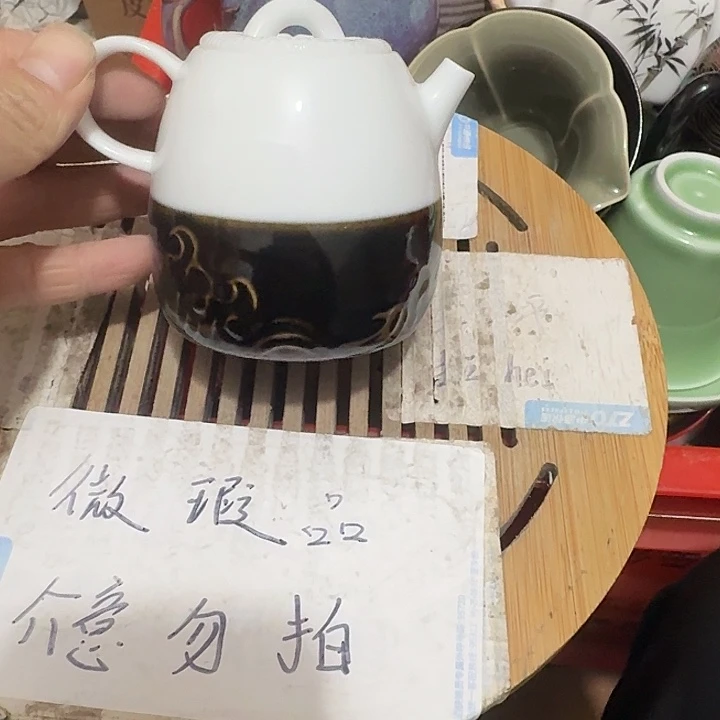 紫砂瑕疵品介意不要下单