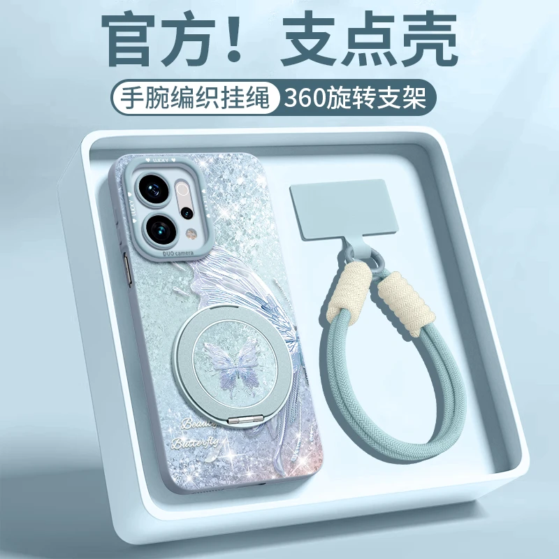 适用oppoReno14手机壳13新款pro轻奢12防摔高级pro+小众亲肤感壳