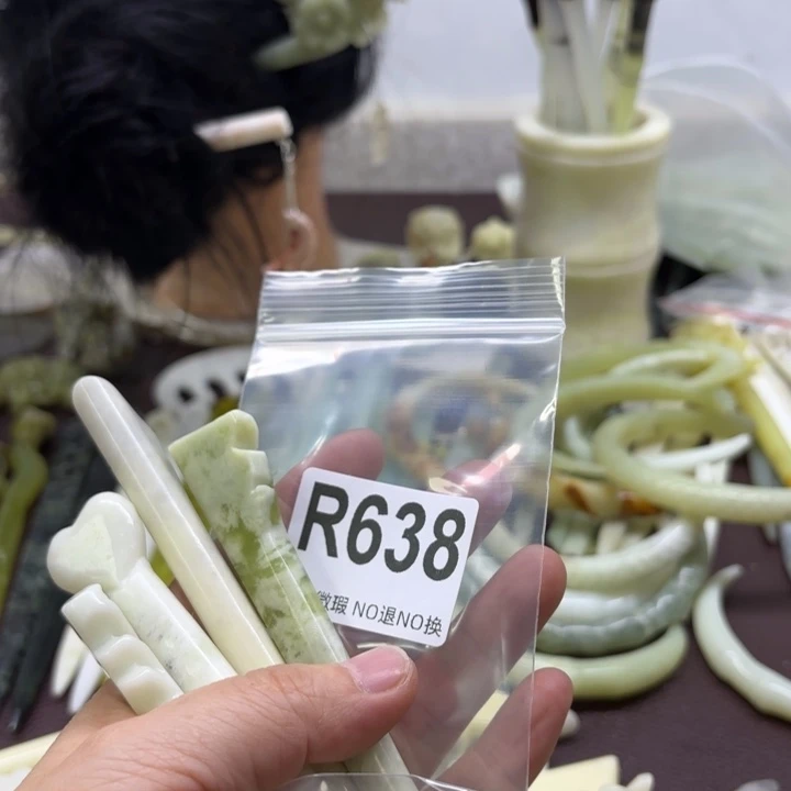 蛇纹石玉发饰合金李**安