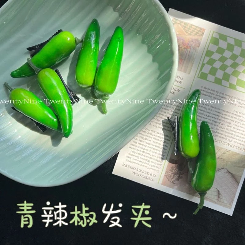 仿真青辣椒发夹ins趣味搞怪鸭嘴夹原创奇怪蔬菜刘海边夹发饰