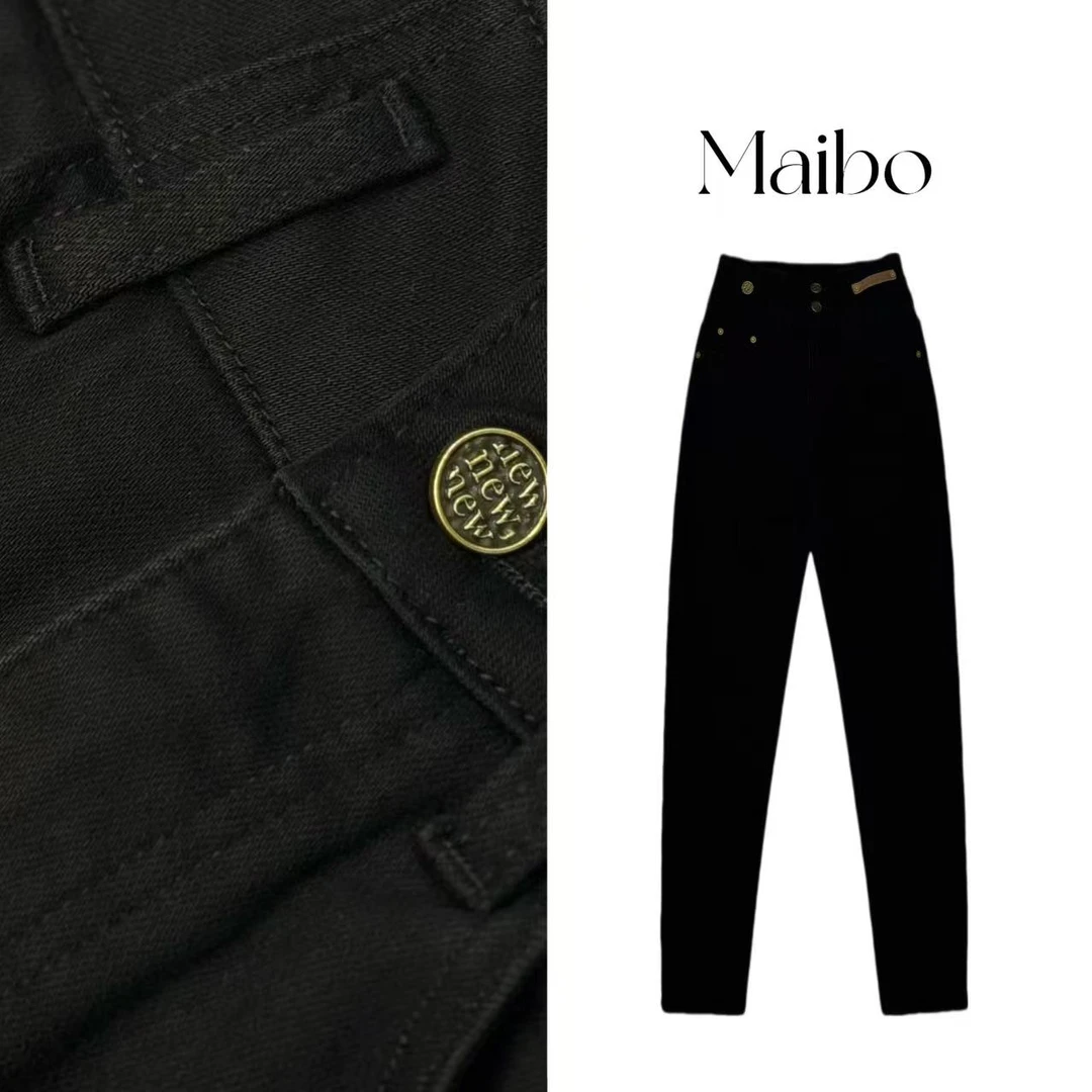 maibo-8133新款时尚休闲百搭黑色小脚牛仔裤