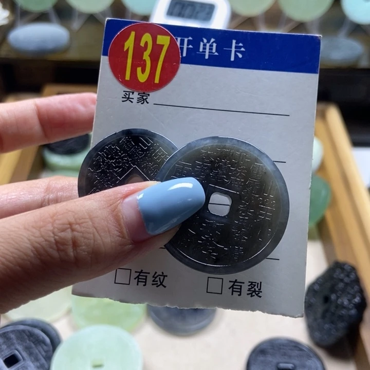 蛇纹石玉未镶嵌挂件ᝰ****