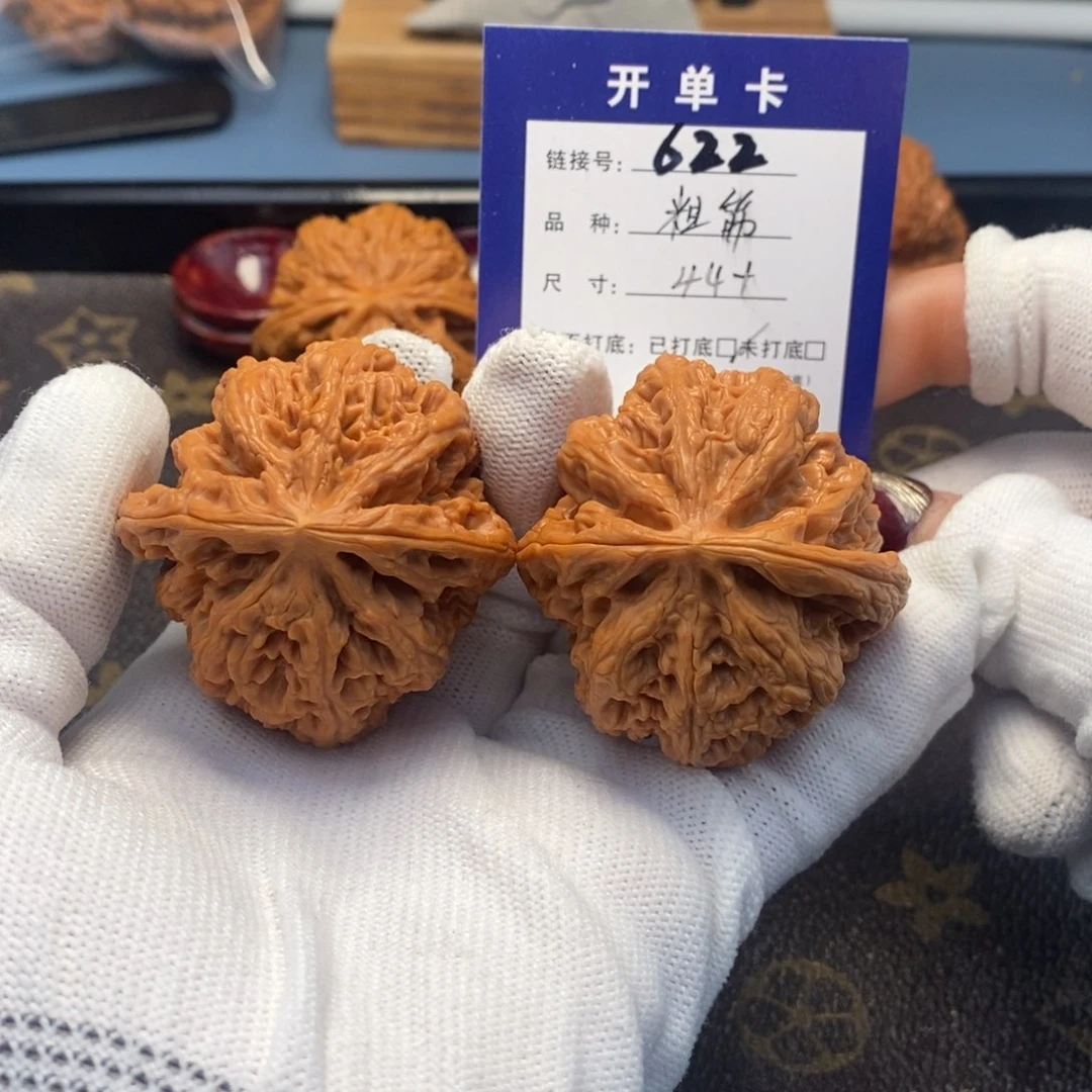 桃核吊坠文玩核桃