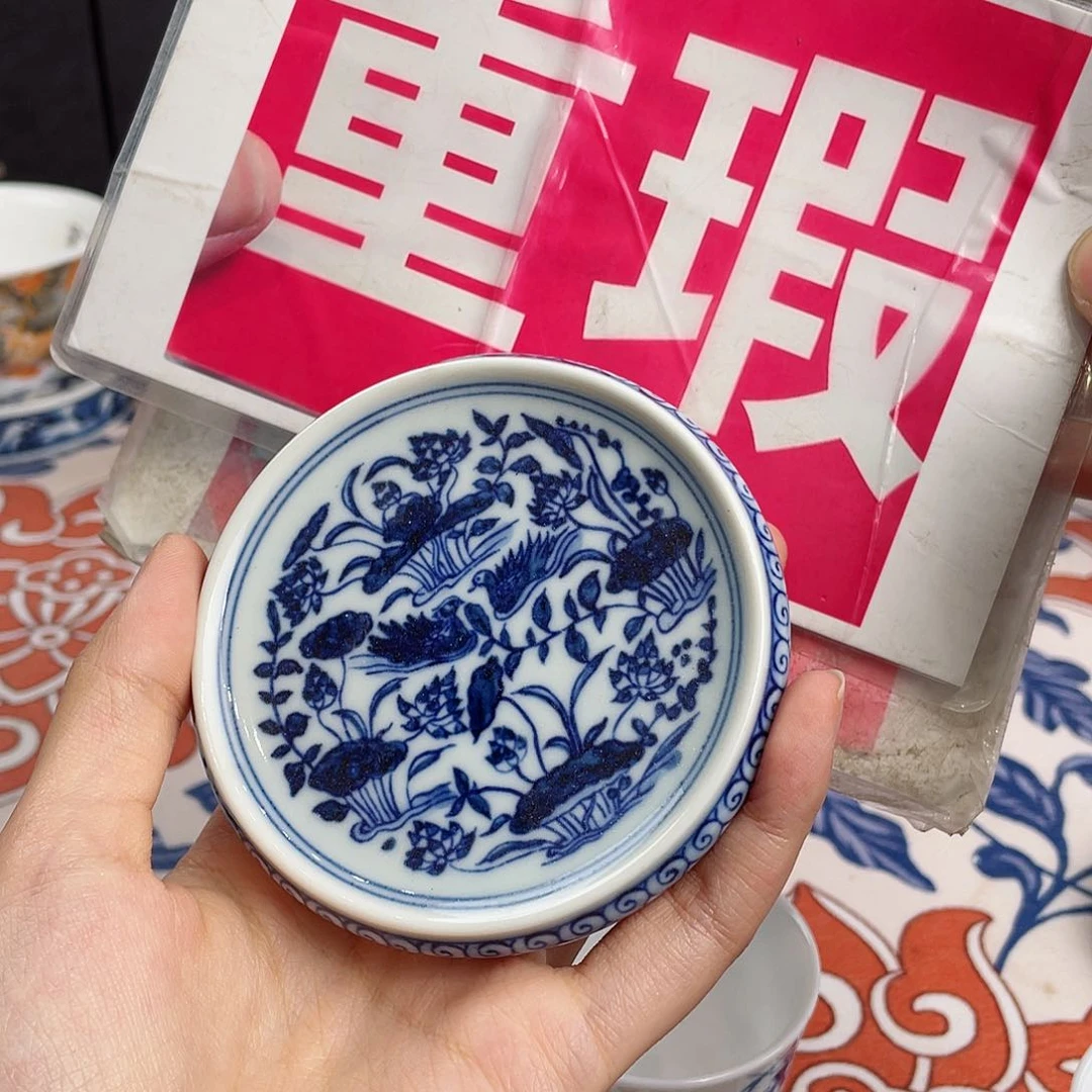 流*～景德镇陶瓷艺术大师