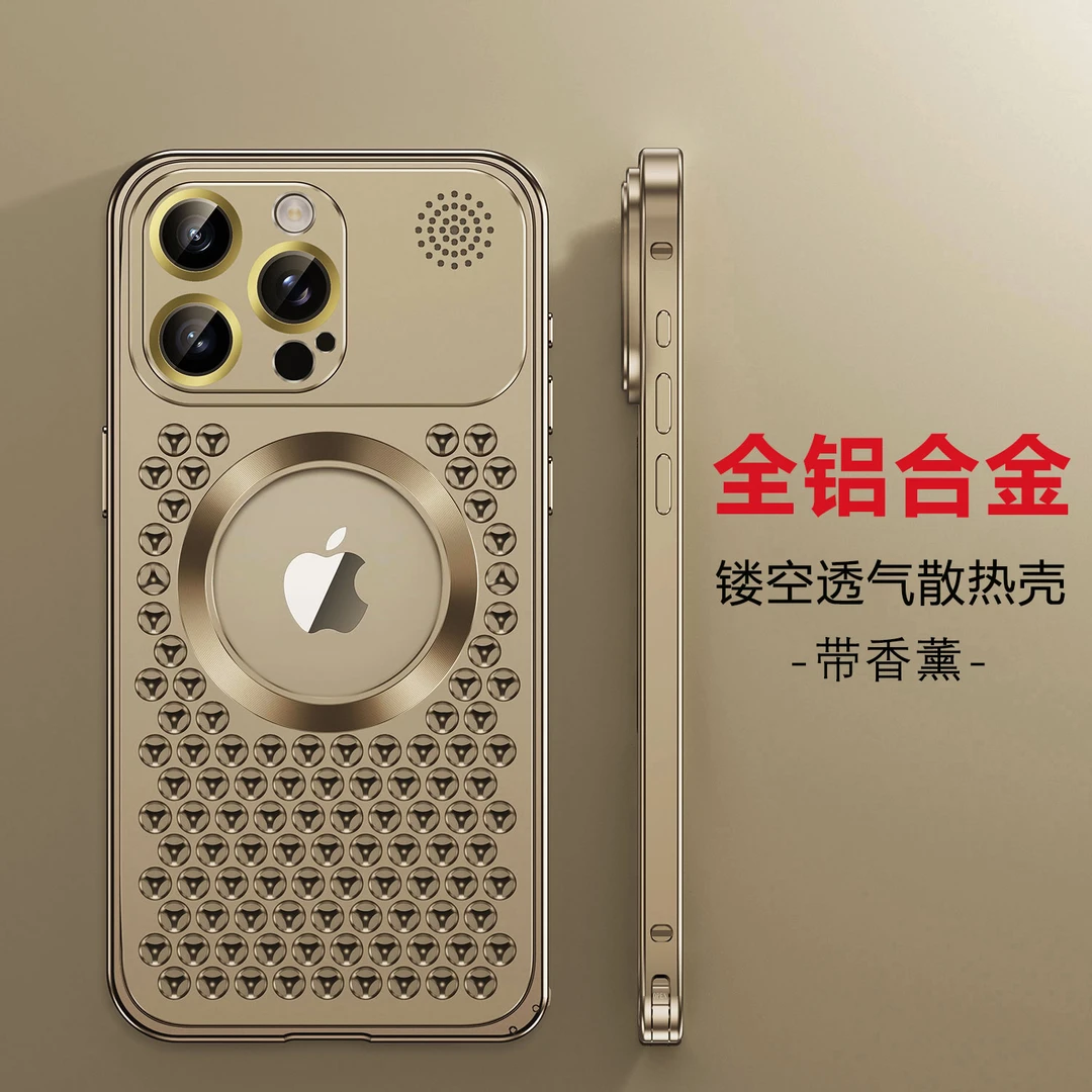 【全铝合金】苹果16promax金属15pro镂空散热iphone 14手机壳13pr