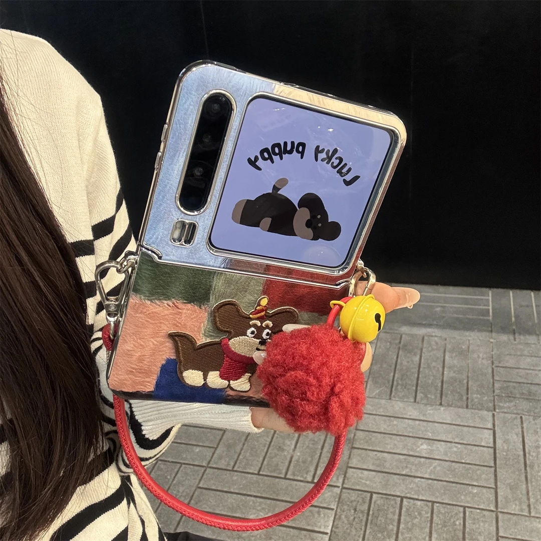 适用华为purax折叠屏手机壳彩色皮质pocket2色块刺绣狗狗毛球手绳