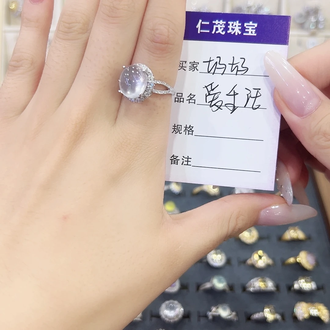好***活银S925镶嵌戒指黄晶
