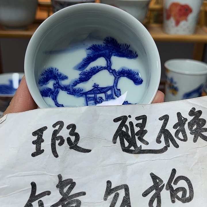 贝贝贝贝贝贝贝贝杯