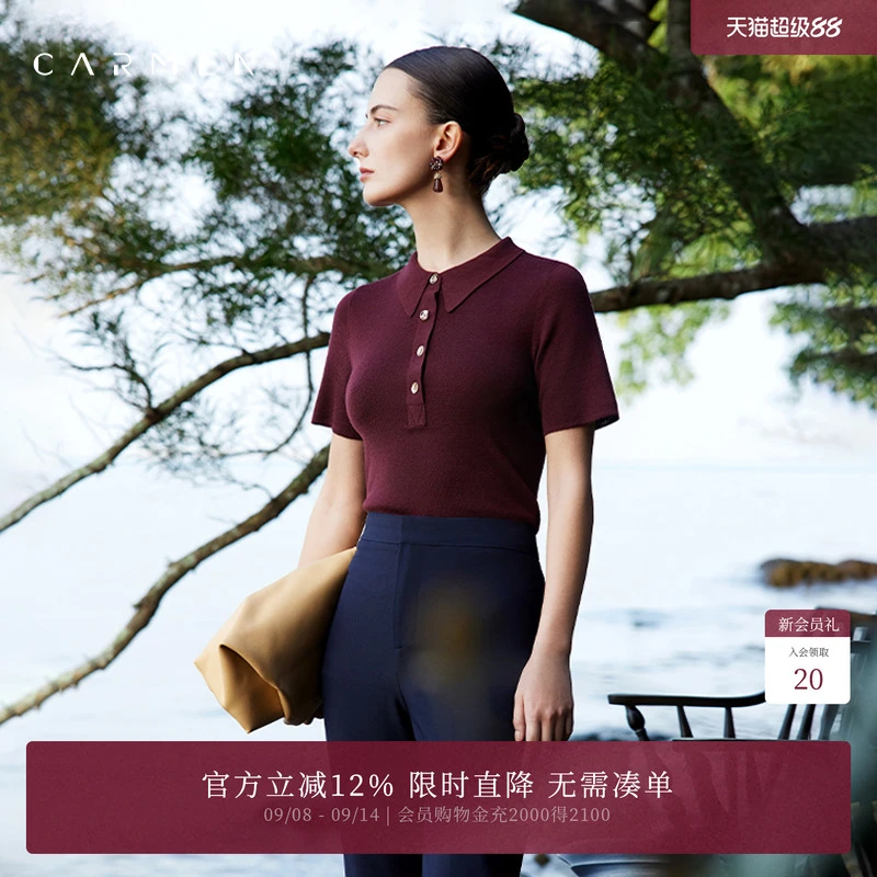 Carmen高端美利奴羊毛衬衫女短袖25春秋新款休闲修身针织T恤上衣
