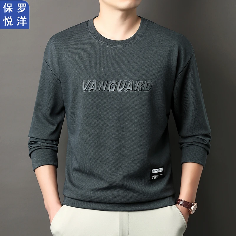 保罗悦洋春秋新品男士立体钢印休闲卫衣潮流百搭圆领打底衫男9901