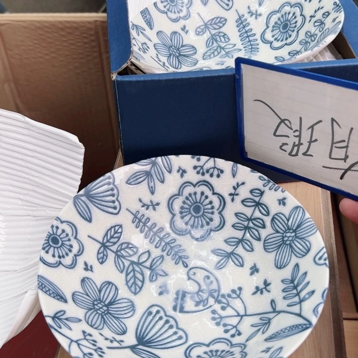 摆件年后发货感谢支持