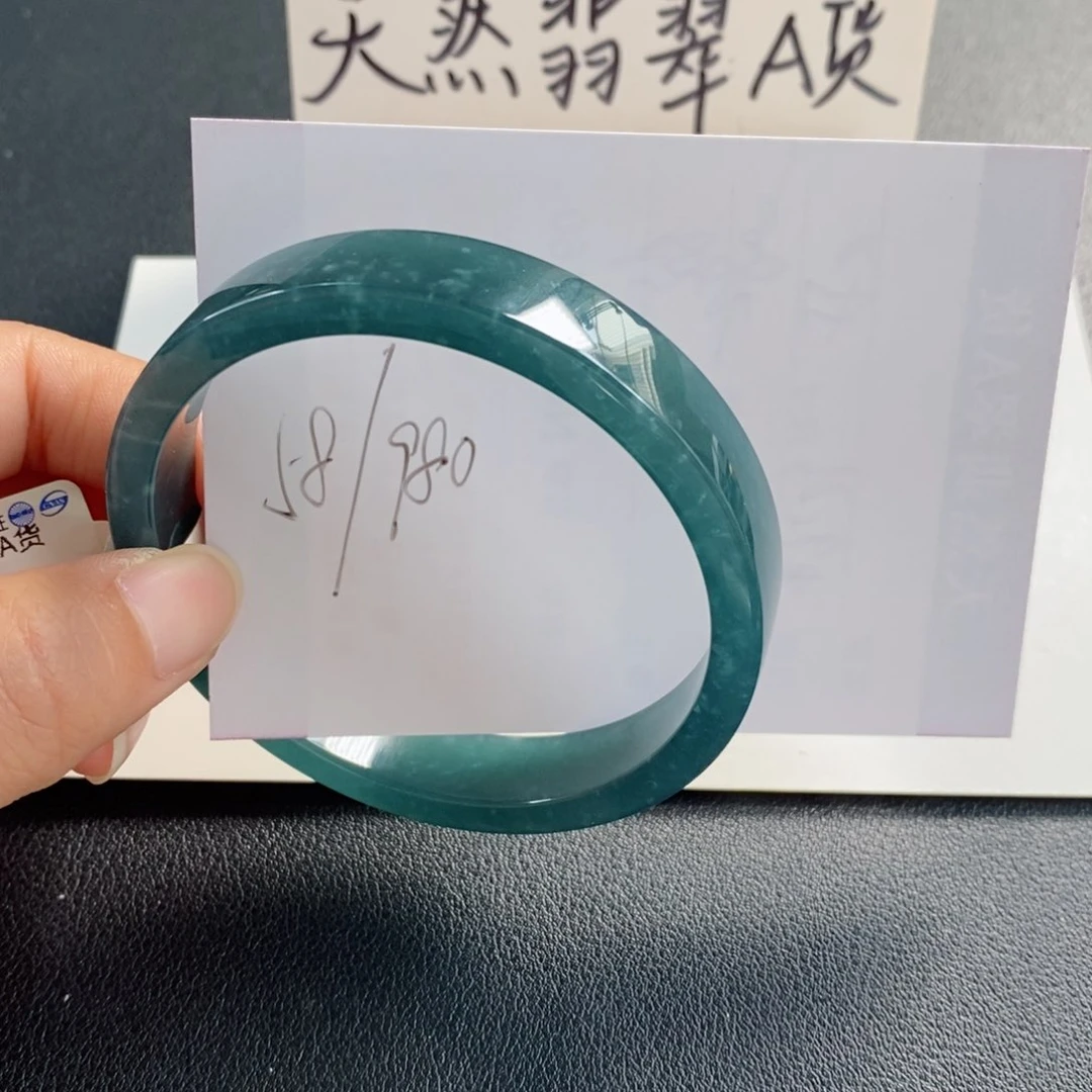 未镶嵌手镯翡翠天然翡翠