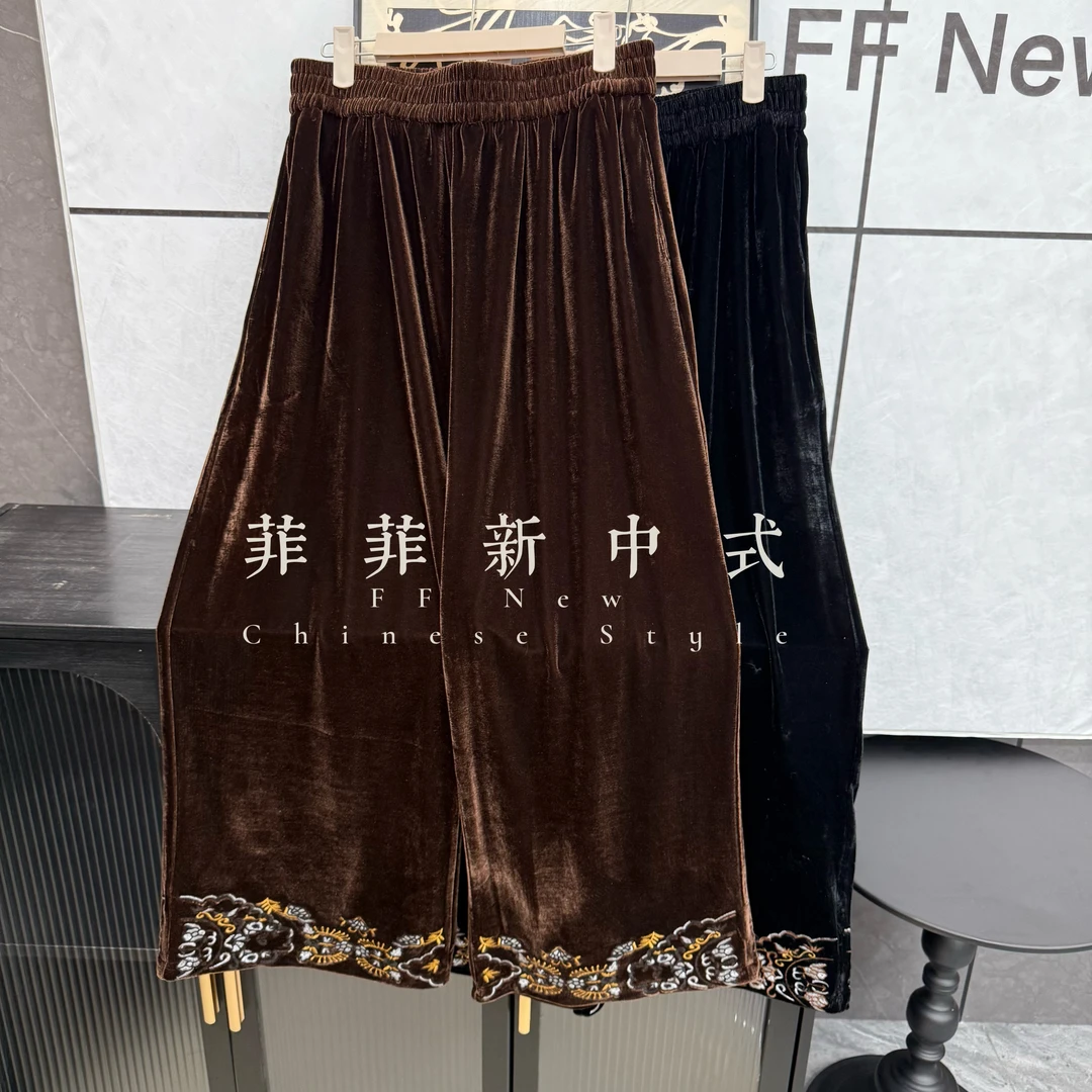 【FF·云迹】新中式复古中国风金丝绒裤脚刺绣大码宽松显瘦阔腿裤