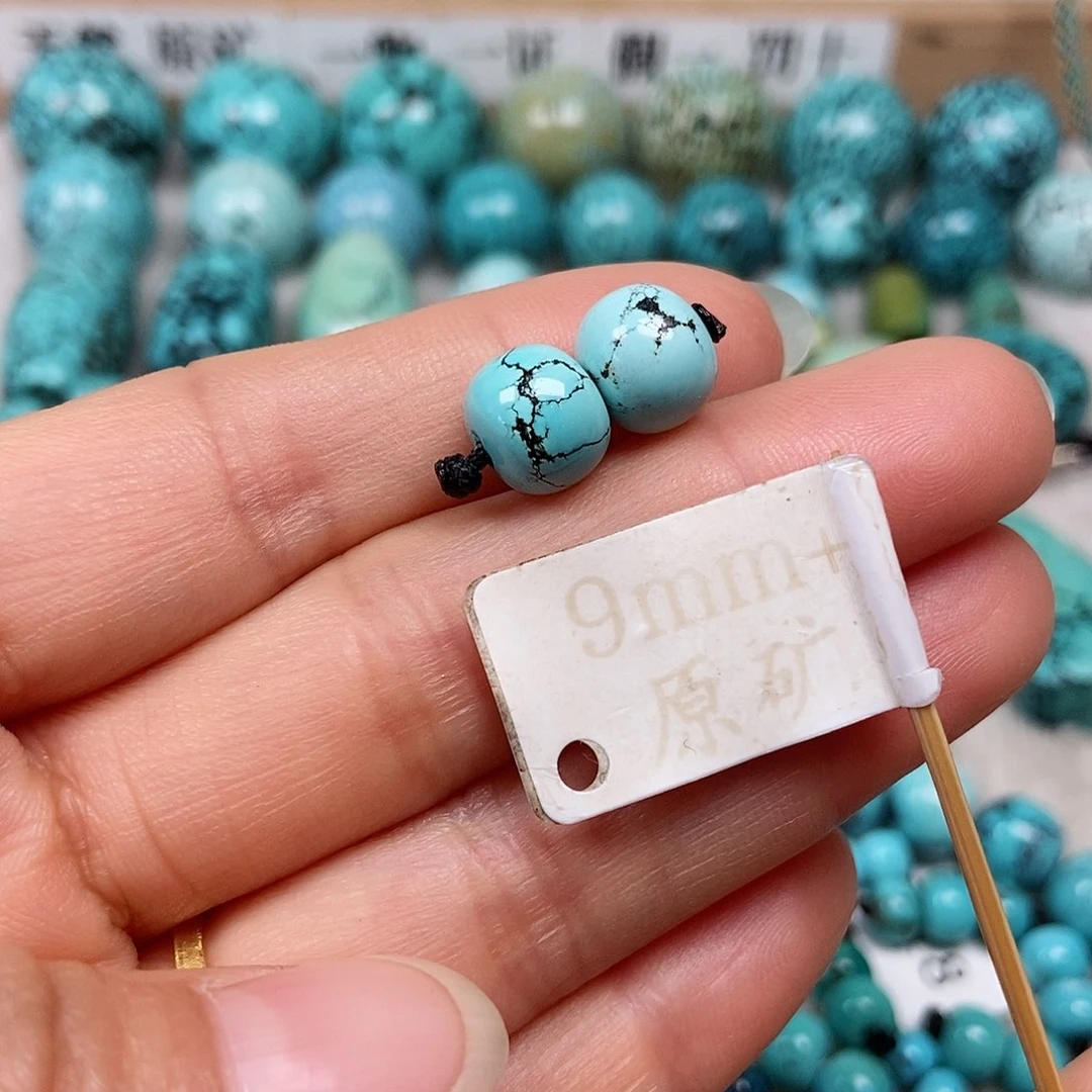 未镶嵌绿松石珠宝半成品