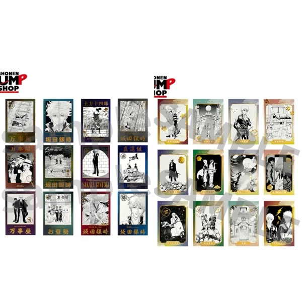 银魂jumpshop明信片第二弹第三弹