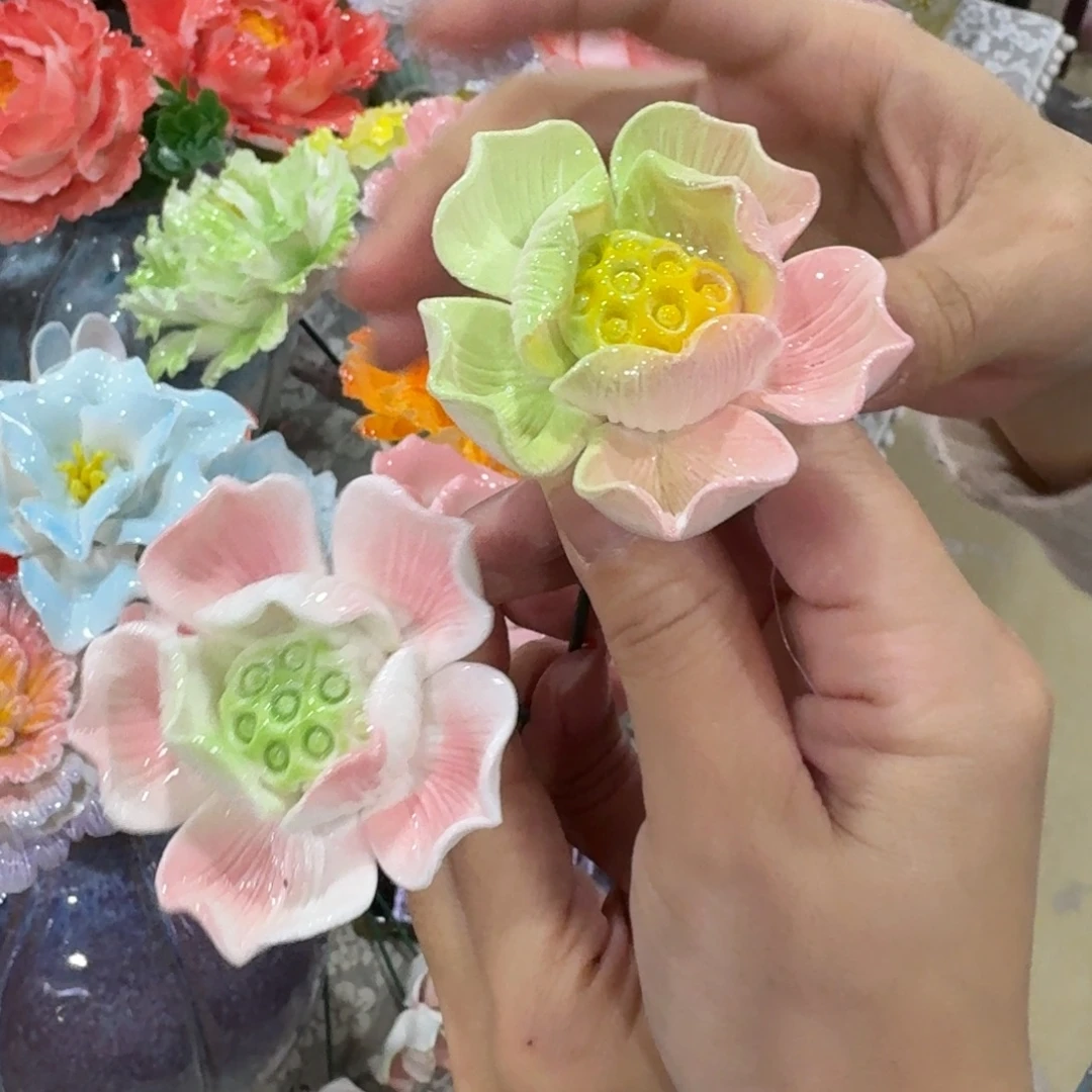 陶瓷花拍满20元发货，退款拉黑