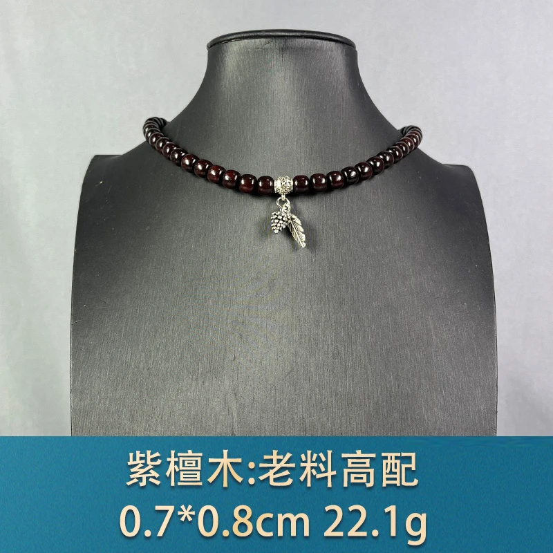 89156 老料高配 紫檀木