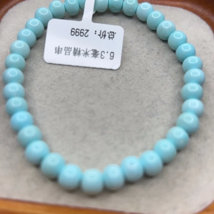 未镶嵌绿松石手链