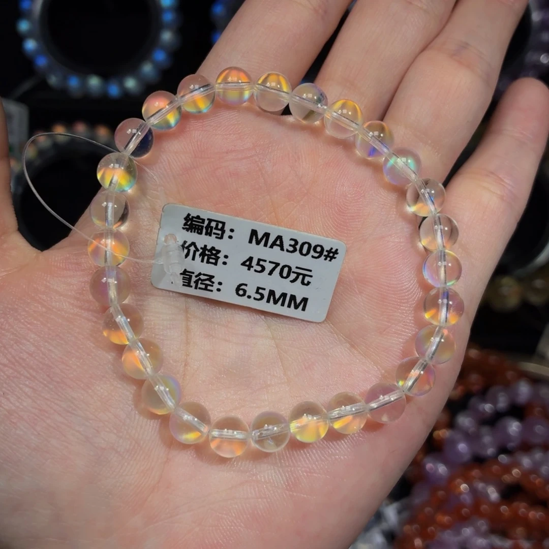 月光石未镶嵌手链MA309#6.5mm