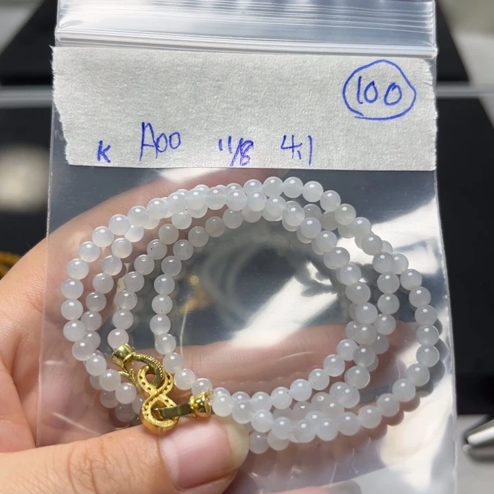 未镶嵌定制翡翠项链