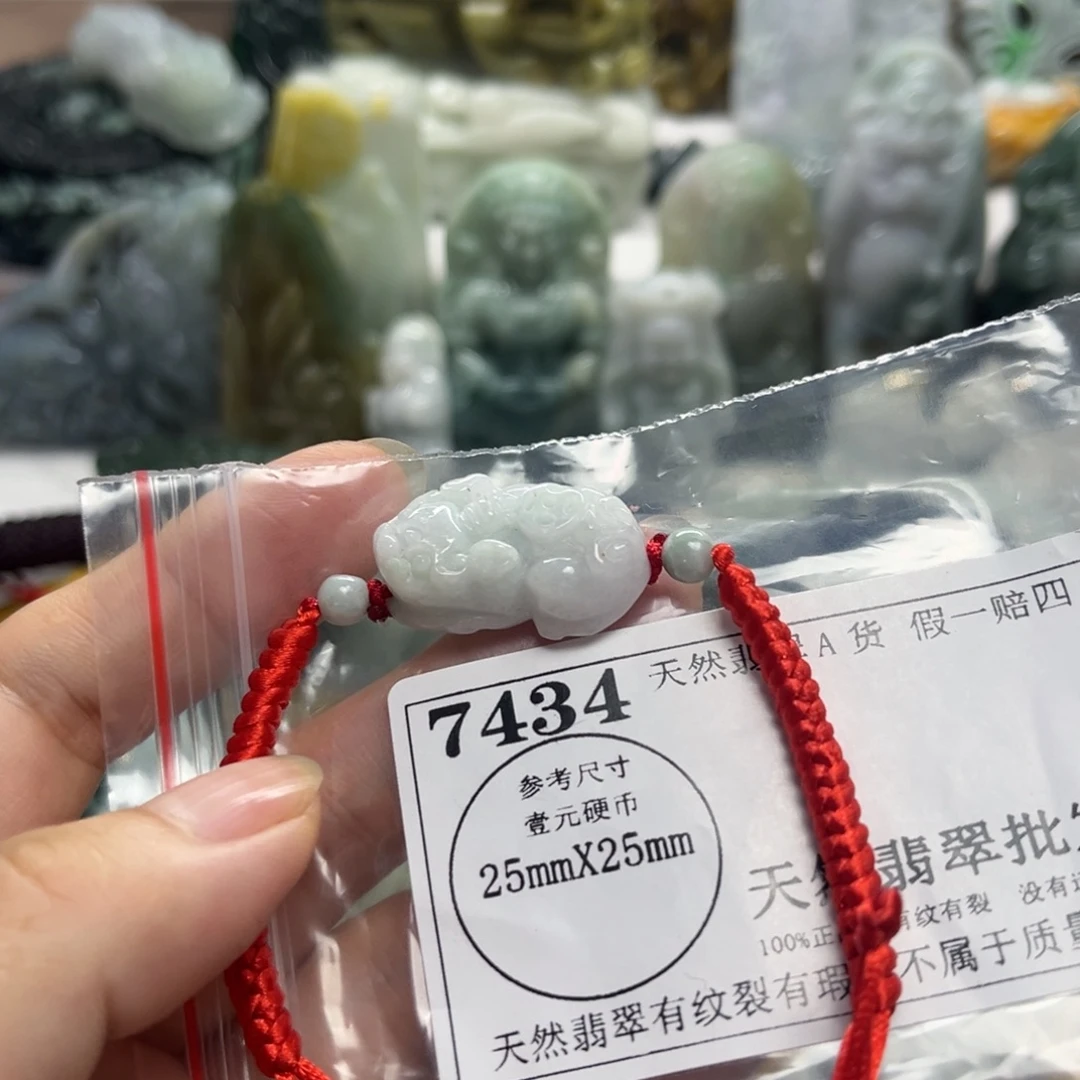 翡翠未镶嵌颈饰7434