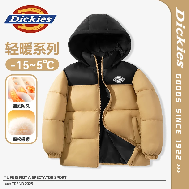 Dickies童装男童连帽棉服秋冬款儿童休闲保暖棉袄小童加厚面包服