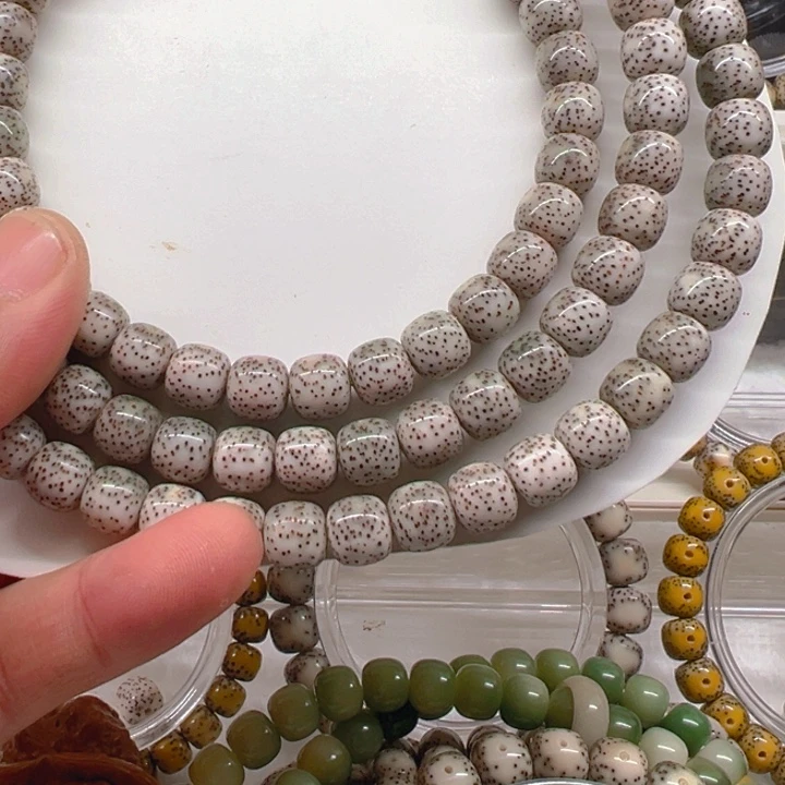 手串星月菩提晴***9小细星108