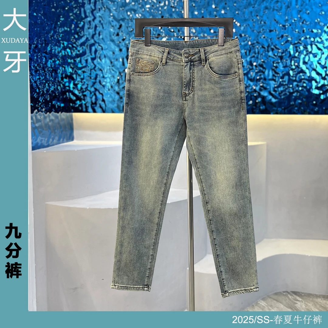 【大牙】801#云水蓝九分牛仔裤男2025春夏做旧猫须弹力修身小直筒