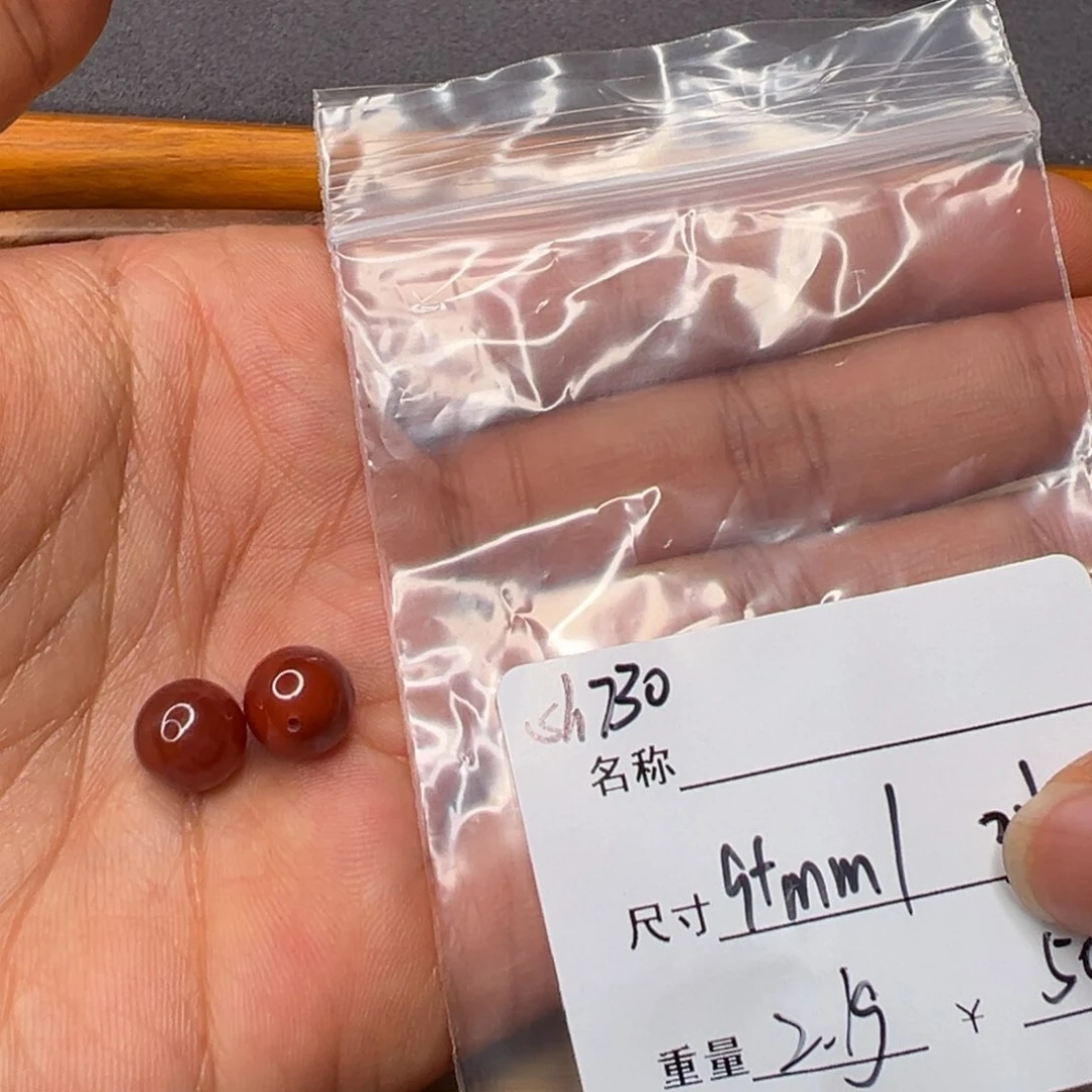 南红玛瑙散珠未镶嵌Sh730昆明水草花单珠卡9