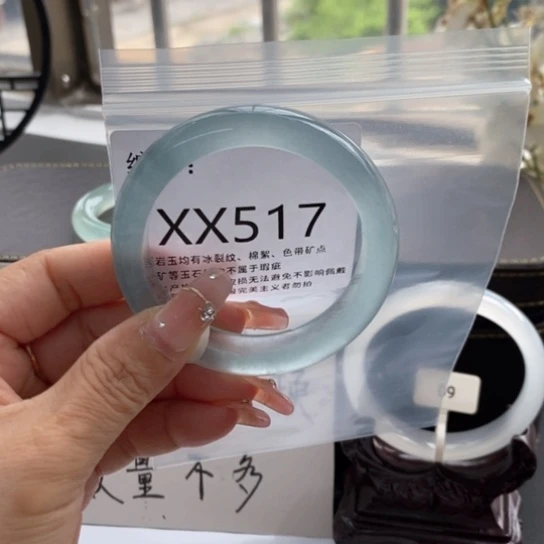 B****）52尺寸不退换