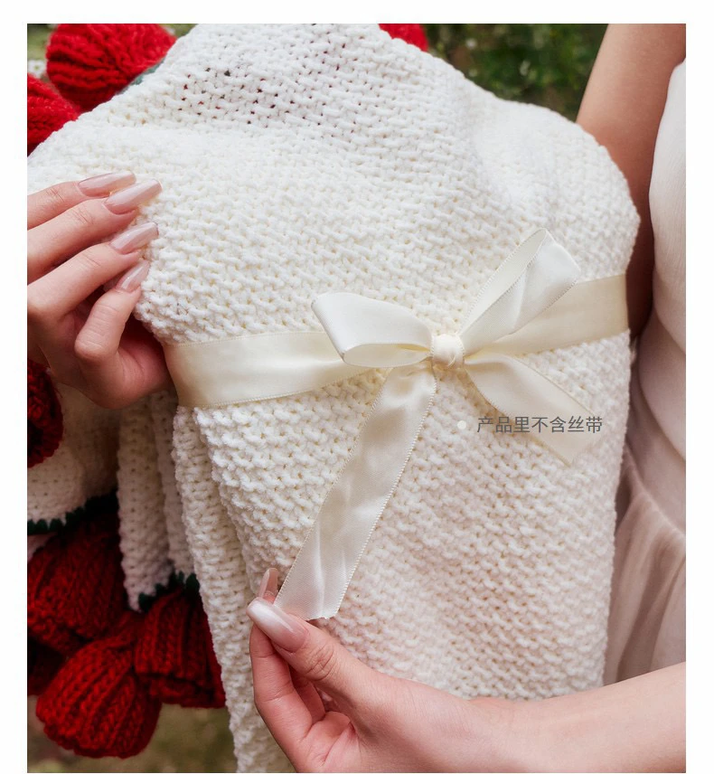 【七夕】成品高品质情人节教师节花束毯户外披肩毯送女友闺蜜老师