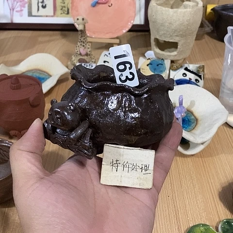 木村信弘木村信弘