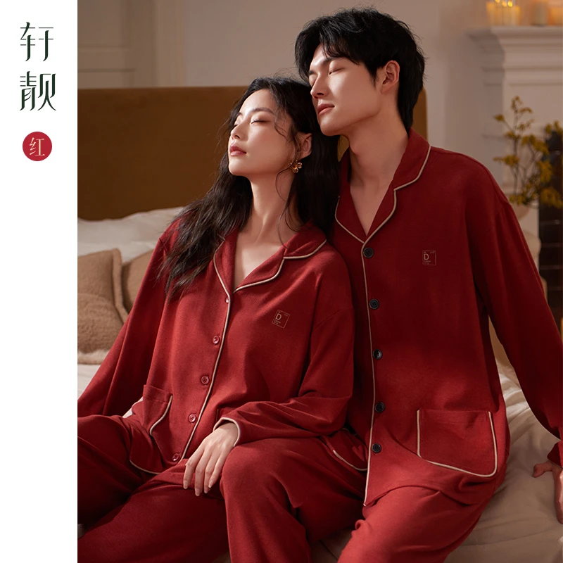 【德绒棉】睡衣女秋冬薄绒保暖长袖红色新娘结婚喜庆大码家居服套装