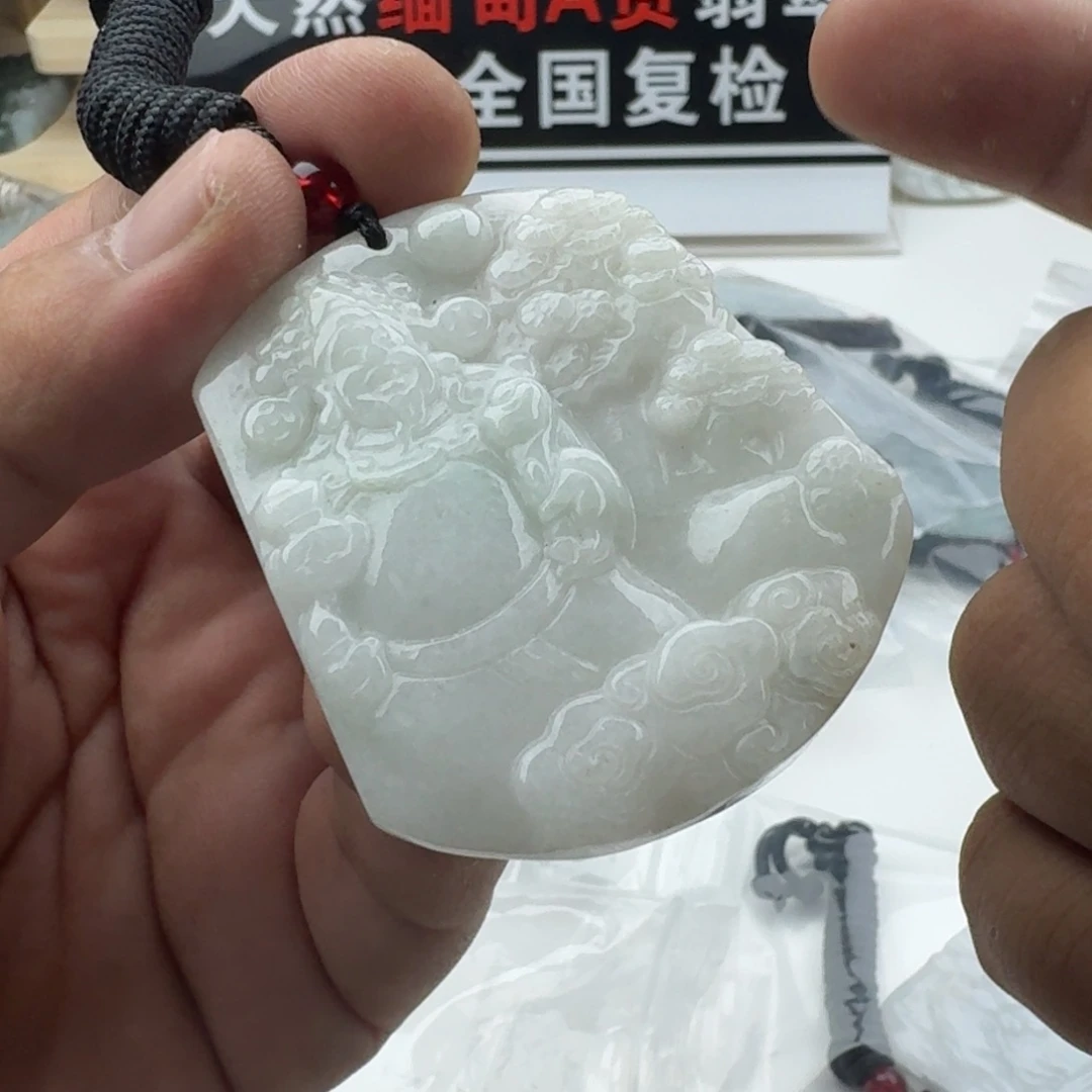 颈饰未镶嵌翡翠天然缅甸A货翡翠