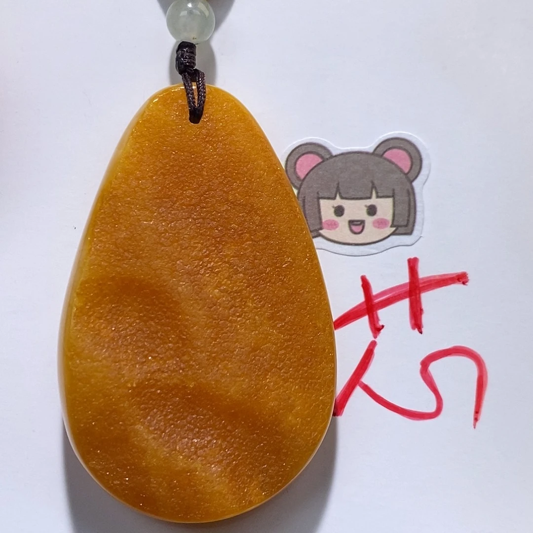 定制琥珀未镶嵌蜜蜡吊坠
