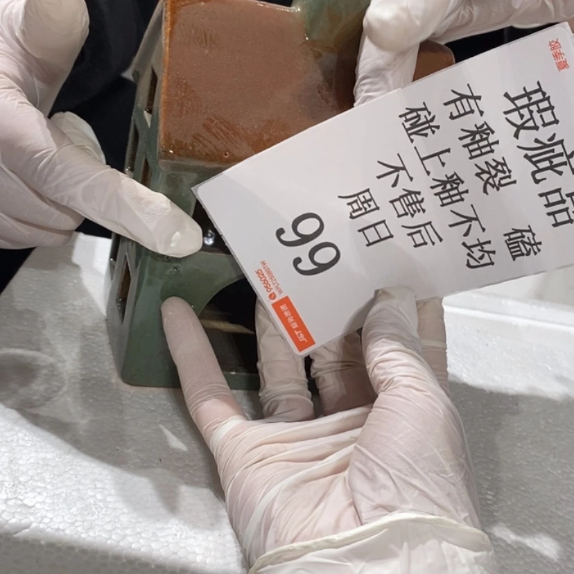 【闪购商品】摆件等*来陶瓷摆件瑕疵特卖