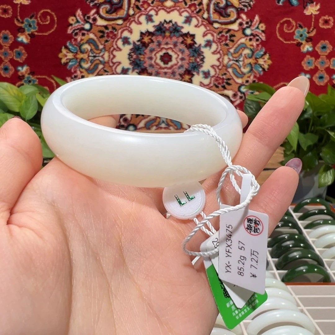 未镶嵌手镯和田玉（白玉）新疆天然羊脂白玉