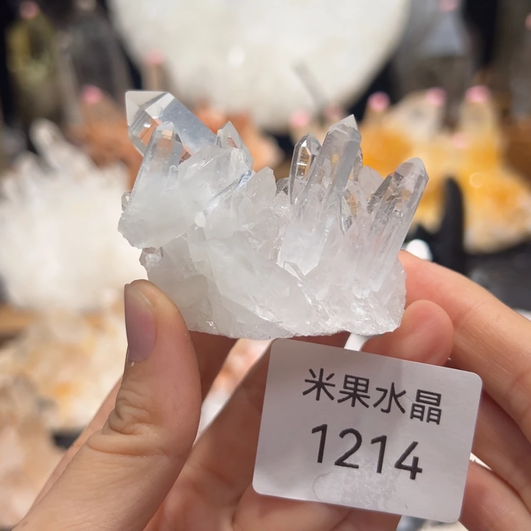 珠宝半成品未镶嵌水晶