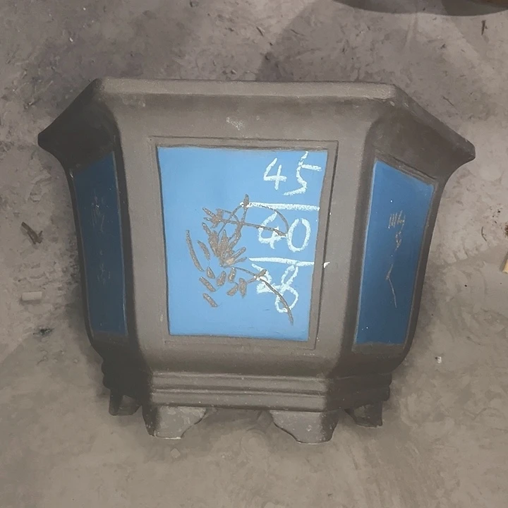 红陶紫砂工艺厂……紫砂工艺厂