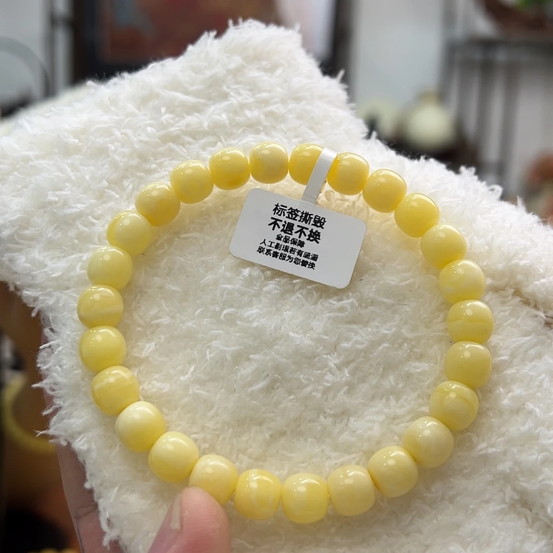 未镶嵌琥珀珠宝奇石