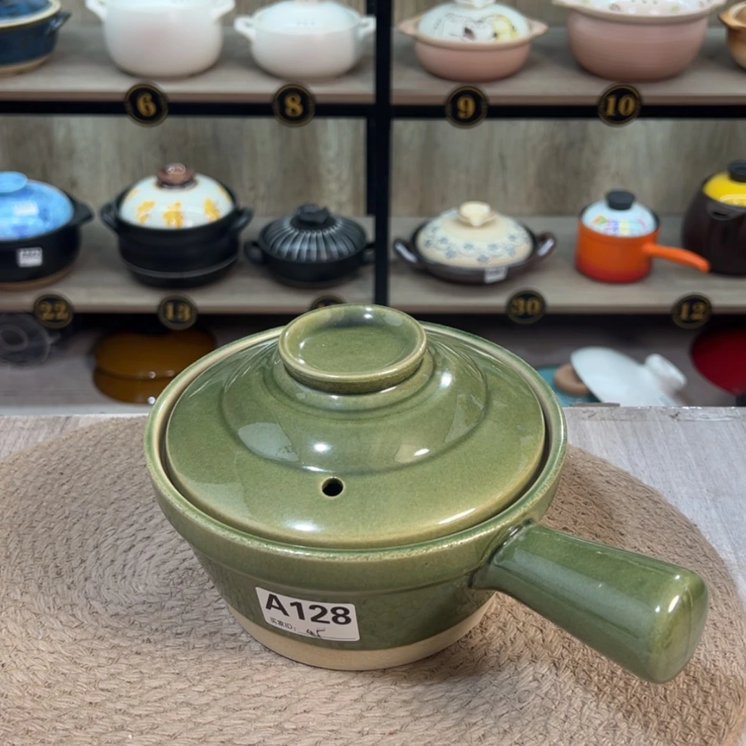 【闪购商品】1.2升砂锅微瑕疵品128