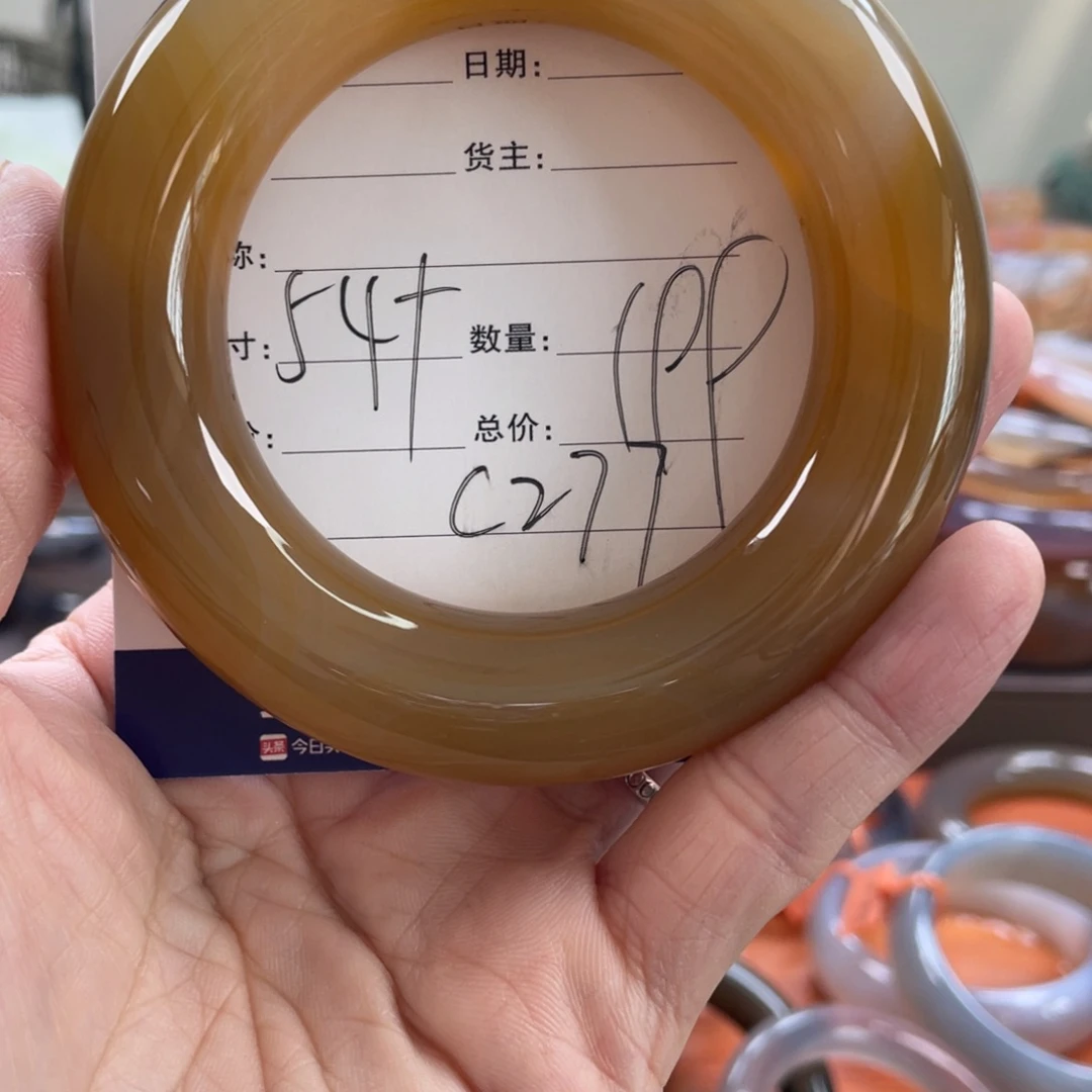 玛瑙/玉髓未镶嵌手镯