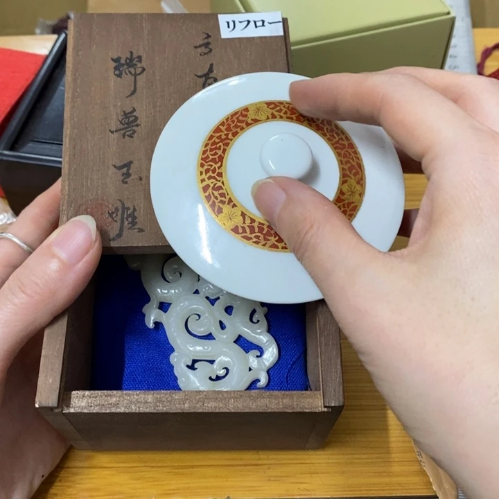 瓷片哈中古工艺品一件