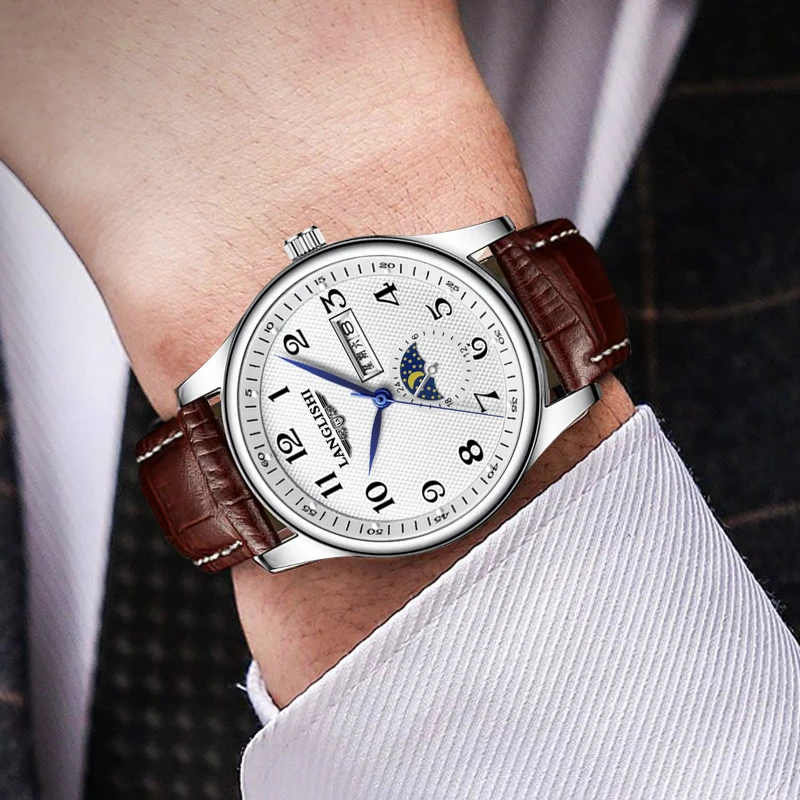 【专柜正品】男士经典白盘月相棕皮蝴蝶扣蓝针手表时尚腕表LS008