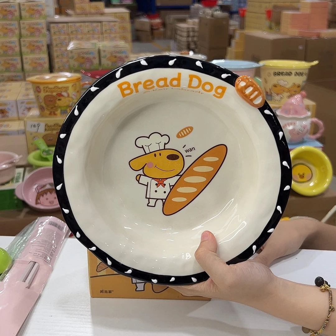 瓷103 陶瓷陶瓷陶瓷陶瓷