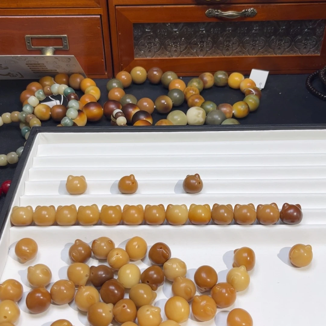 菩提根/象牙果吊坠柒***688微瑕