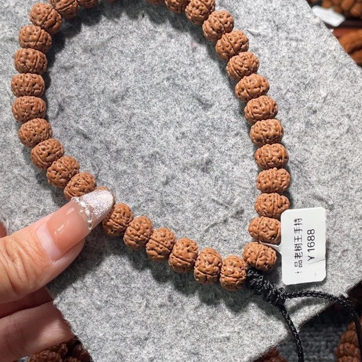 手串金刚菩提a*十品老树王手持
