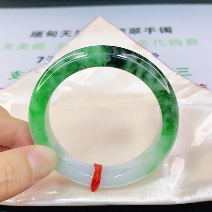 翡翠手镯未镶嵌53.8圈口正圈