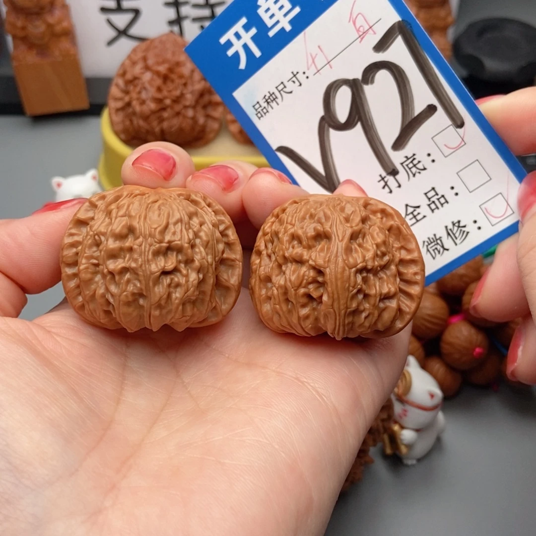 桃核吊坠核桃41白狮子